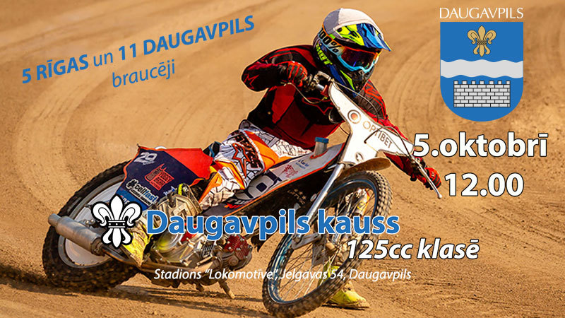 Daugavpils kauss 125cc klasē